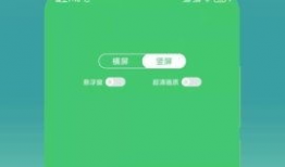 视频助手,智能生活新伙伴，轻松掌控视听体验